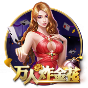 pg电子赏金女王 v0.1.22.287 安卓版 0