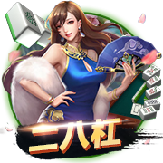 [流言板]每个客场都如此️绿军远征球迷赛前1小时就坐 为热身球员们加油