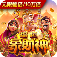[流言板]湖人vs公牛先发：詹姆斯复出携手东契奇&小里 基迪、武切维奇在列