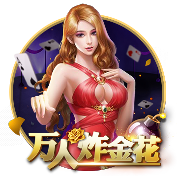 >pg电子赏金女王2025最新版