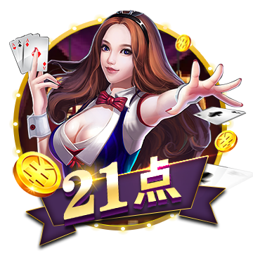 >pg电子赏金女王2025最新版