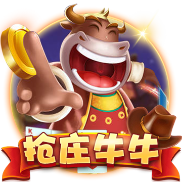 [流言板]李想宣布推出自研操作系统星环OS：投入200名研发人员，10亿人民币