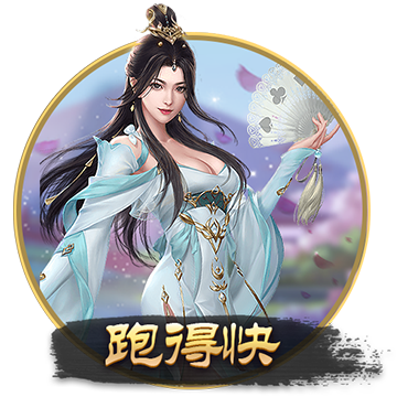>pg电子赏金女王2025最新版