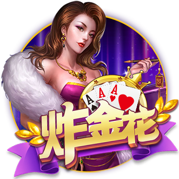 >pg电子赏金女王2025最新版