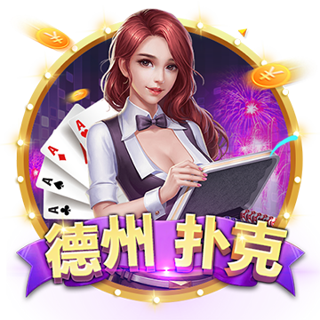 >pg电子赏金女王2025最新版
