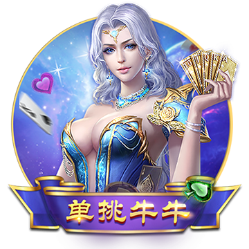 >pg电子赏金女王2025最新版