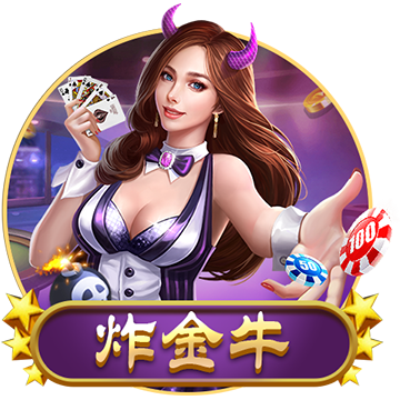 >pg电子赏金女王2025最新版