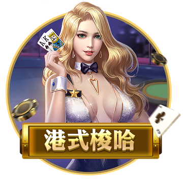 [流言板]农夫山泉发布2024年财报，营收428亿，利润超121亿
