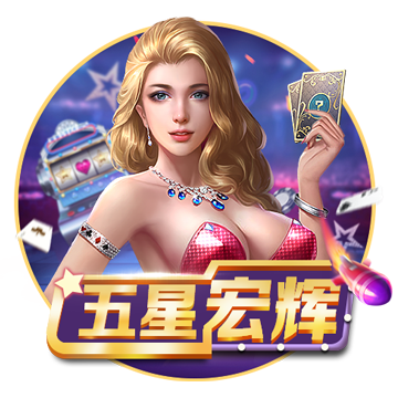 >pg电子赏金女王2025最新版