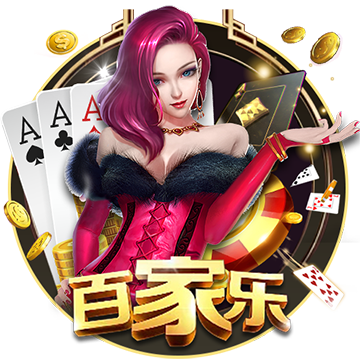 [流言板]突发！ 百亿A股公司，董事长辞职，拟主动退市！股票明天复牌