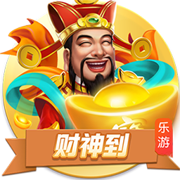 [流言板]每个客场都如此️绿军远征球迷赛前1小时就坐 为热身球员们加油
