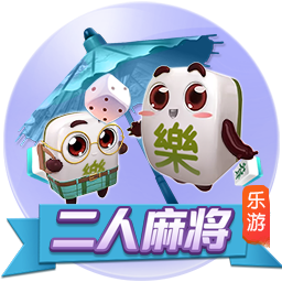 [流言板]降本版Model Y来袭，供应链面临大考？