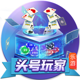 >pg电子赏金女王2025最新版
