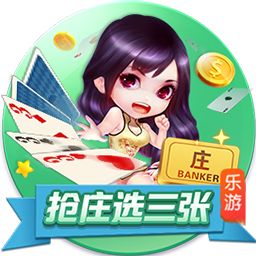 pg电子赏金女王官方版-pg电子赏金女王最新下载V9.3.2