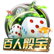 >pg电子赏金女王2025最新版