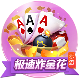 [流言板]降本版Model Y来袭，供应链面临大考？