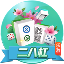[流言板]腾讯：授予员工超1688万股奖励股份