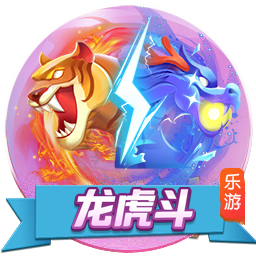 [流言板]全能战士！阿门复出发挥依旧全面 上半场揽5分4板5助2断
