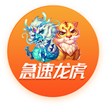 [流言板]因刹车隐患，自动驾驶出租车公司Zoox召回258辆汽车