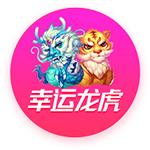 >pg电子赏金女王2025最新版