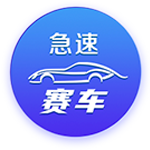 [流言板]极氪四年亏270亿：负债率达130%、应付款超300亿 量价双双承压、品牌力面临考验