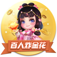 [流言板]股海导航 3月21日沪深股市公告与交易提示