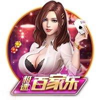 [流言板]湖人vs公牛先发：詹姆斯复出携手东契奇&小里 基迪、武切维奇在列
