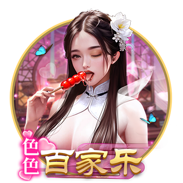 [流言板]顶尖AI专家齐国君自美归国：加盟西湖大学 拿过华为总裁奖