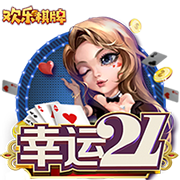 [流言板]股海导航 3月24日沪深股市公告与交易提示
