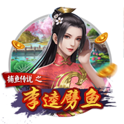 >pg电子赏金女王2025最新版