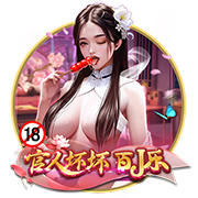 [流言板]科尔：我们必须回应今天的表现 反弹 下周三在迈阿密有重要的比赛