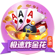 [流言板]快船自媒体：肖在慢慢削减科菲上场时间 而卢让他每场上30分钟