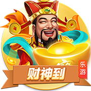 >pg电子赏金女王2025最新版
