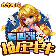 [流言板]海南华铁3月19日现1笔大宗交易 成交金额8942万元