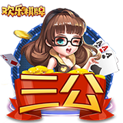 >pg电子赏金女王2025最新版