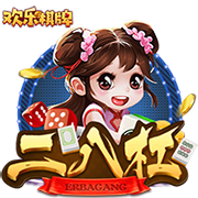 [流言板]年轻人真拼啊！王浩然打满半场9中5拿到13分3板3助