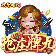 [流言板]股海导航 3月21日沪深股市公告与交易提示