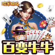 >pg电子赏金女王2025最新版