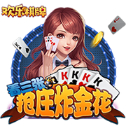 >pg电子赏金女王2025最新版
