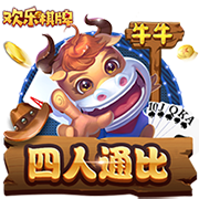 [流言板]余承东：鸿蒙智行累计交付68万辆，连续10个月蝉联中国汽车品牌成交均价第一