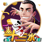 [流言板]悠闲！周琦骑京牌电动车出行：太阳出来了 开京牌兜兜风！