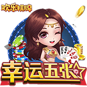 [流言板]回归在即？独行侠官方：浓眉&加福德&莱夫利均被下放参加对抗训练